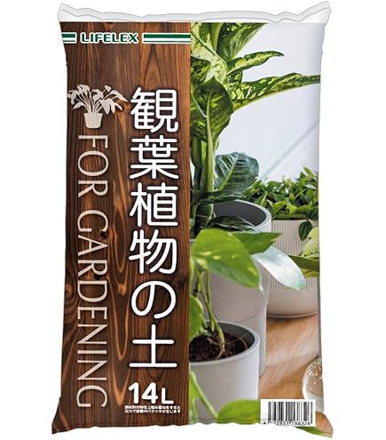 観葉植物 Amazon | 花ごころ 観葉植物の土 25L | 用土